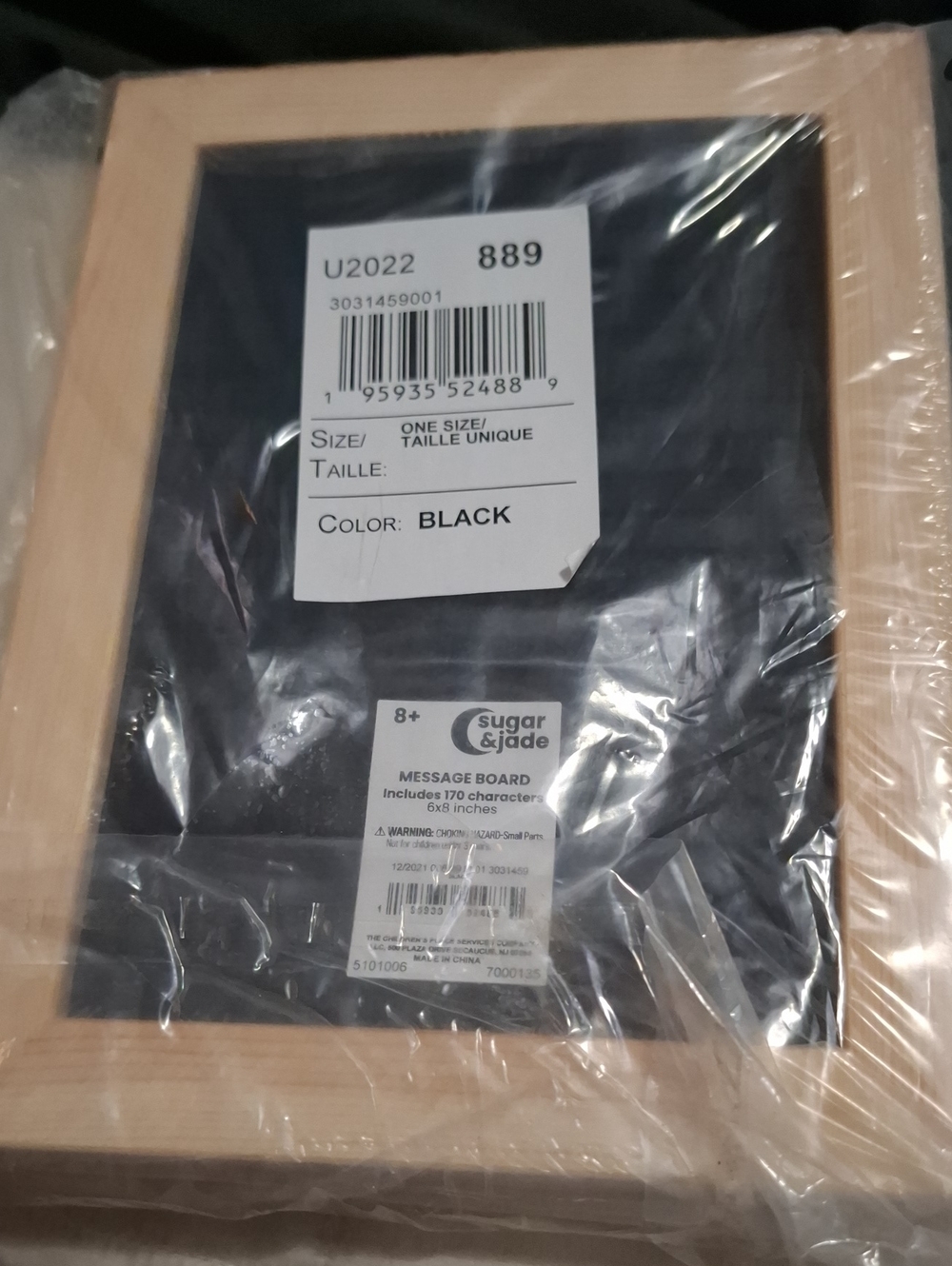 Black Message Board with Natural Frame